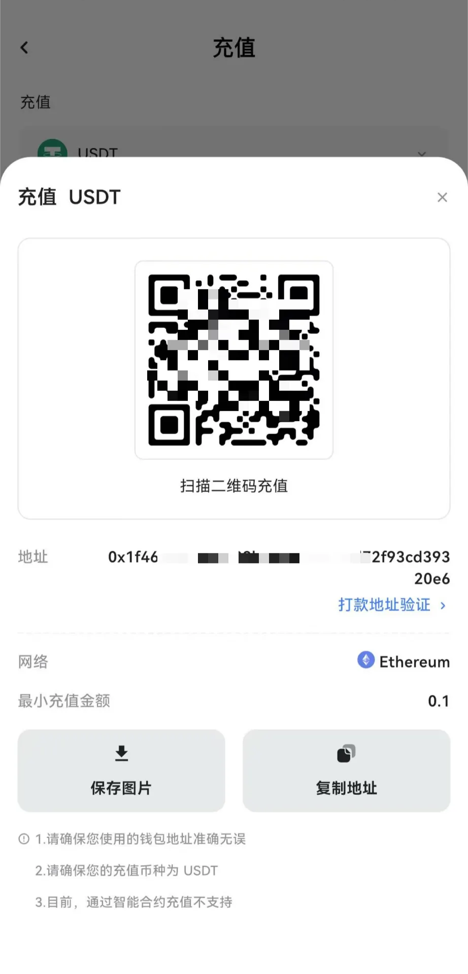 image (8).png