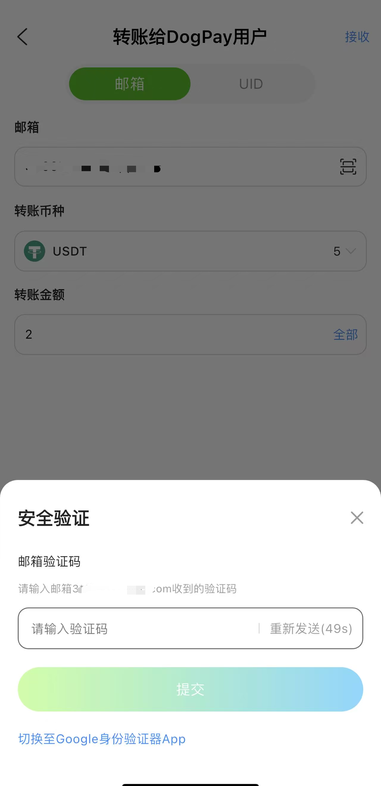 image (12).png