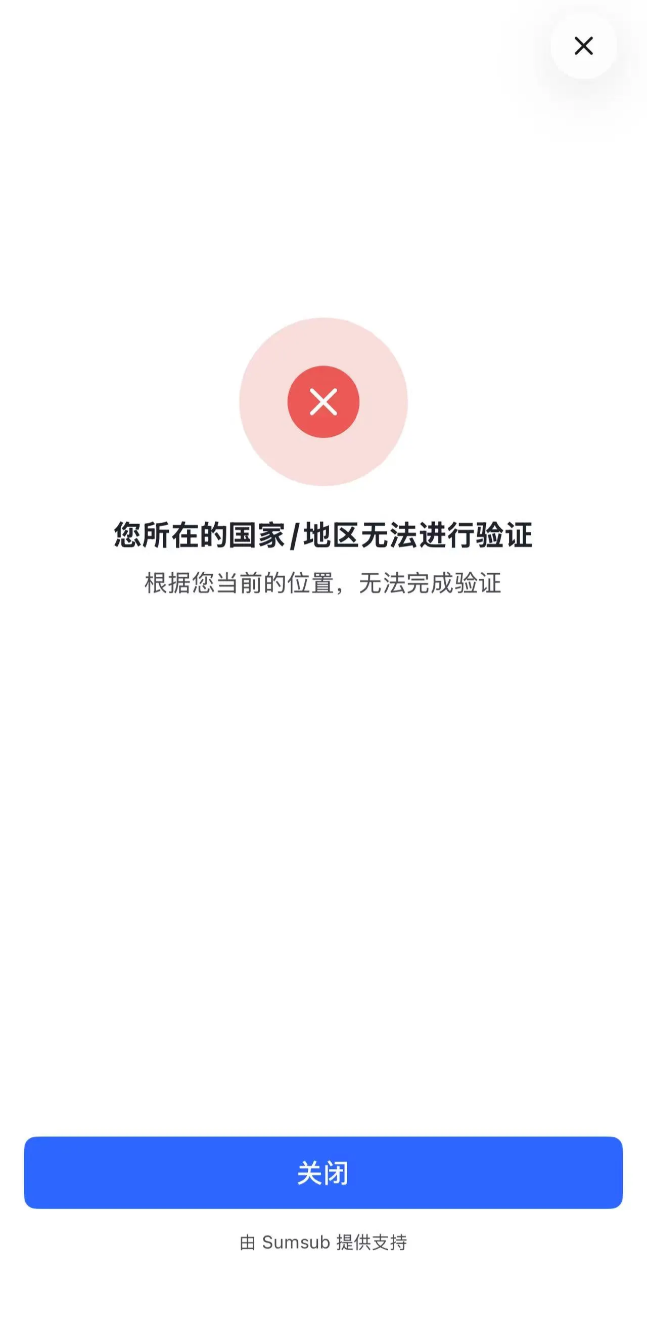image (19).png