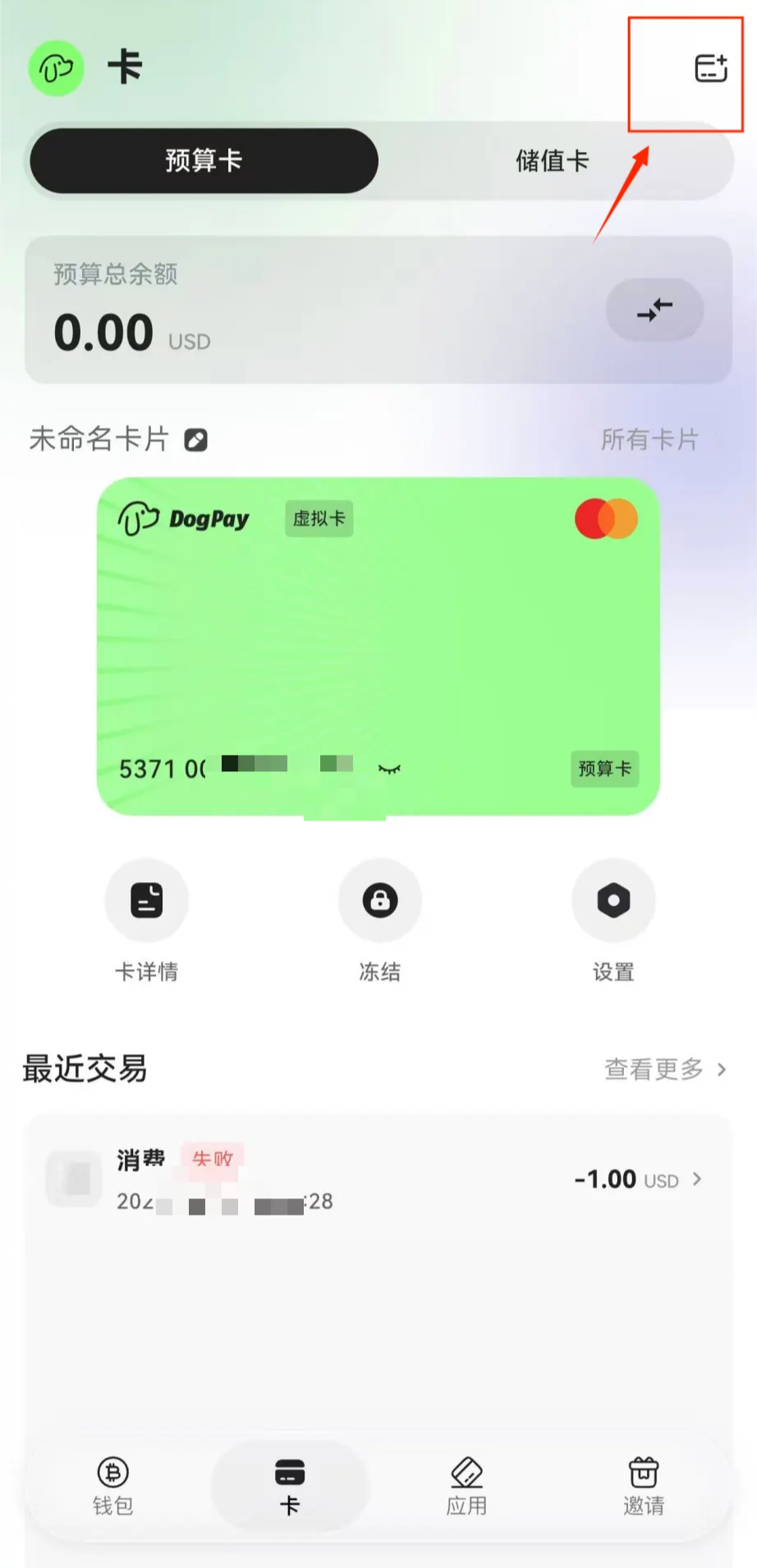 image (29).png