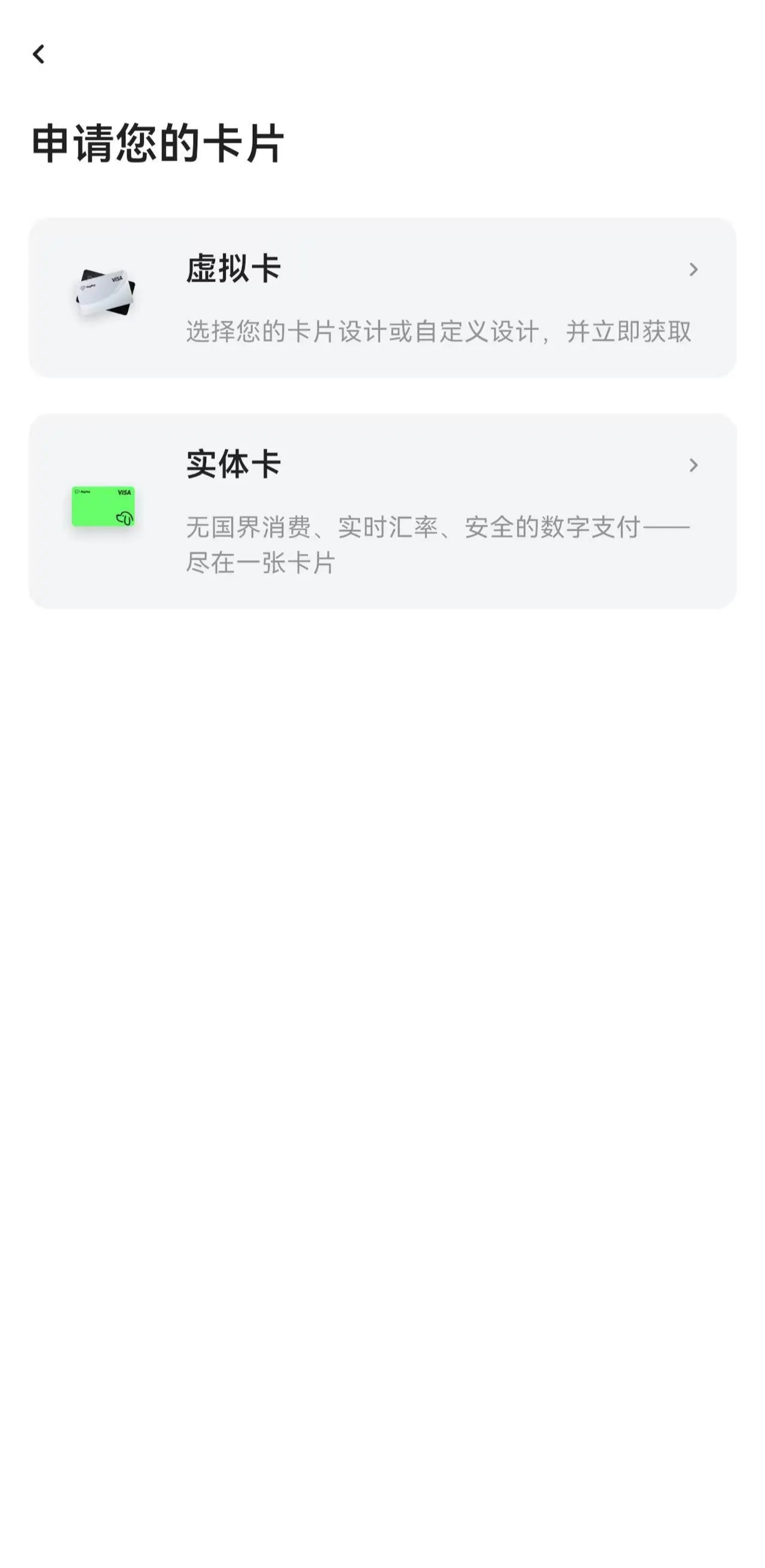 00753afa-046f-4cb8-a586-4e1eef778117.jpeg.png