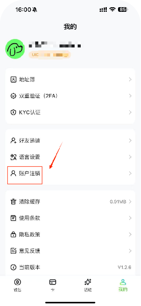 image (31).png