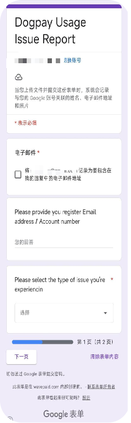 image (32).png