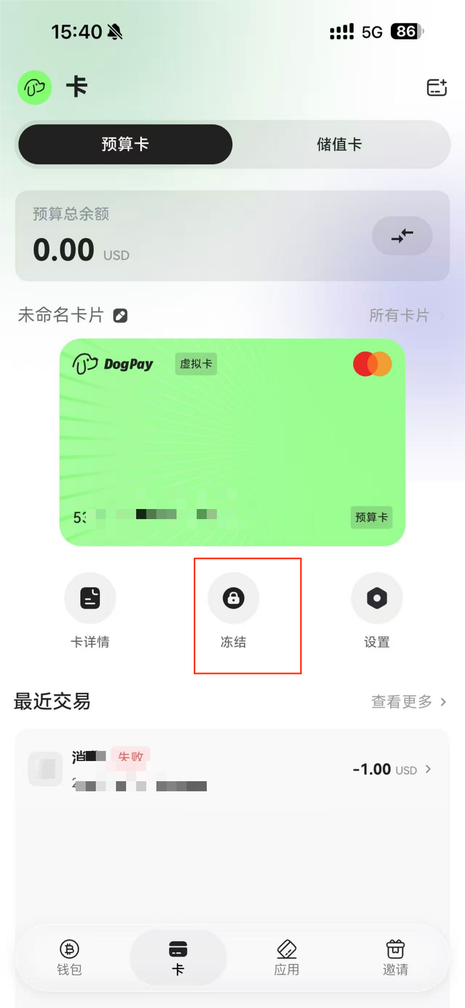 image (33).png