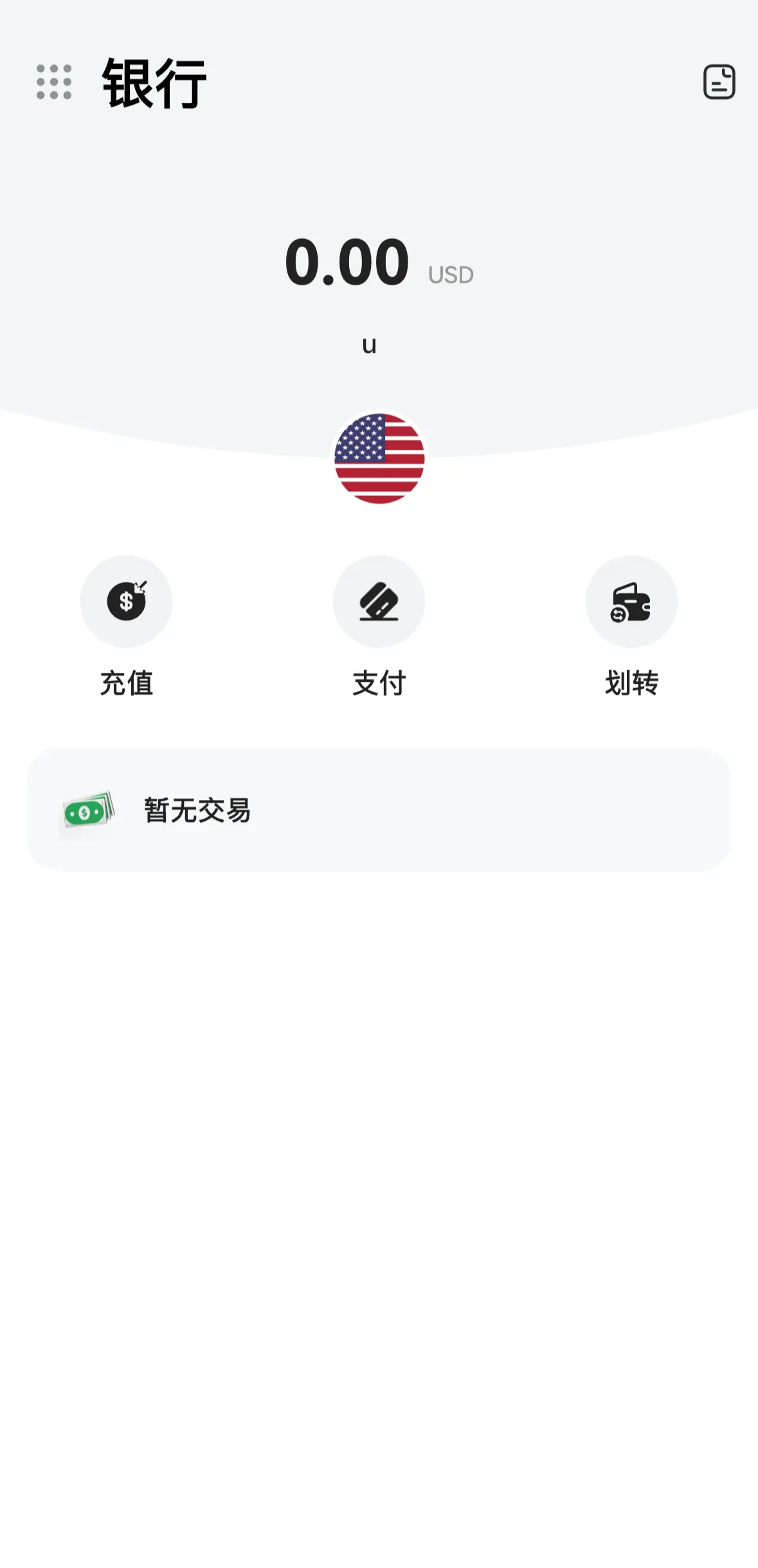 img_v3_02tf_349c0b33-730b-4613-8c85-da8b3949a3hu.png