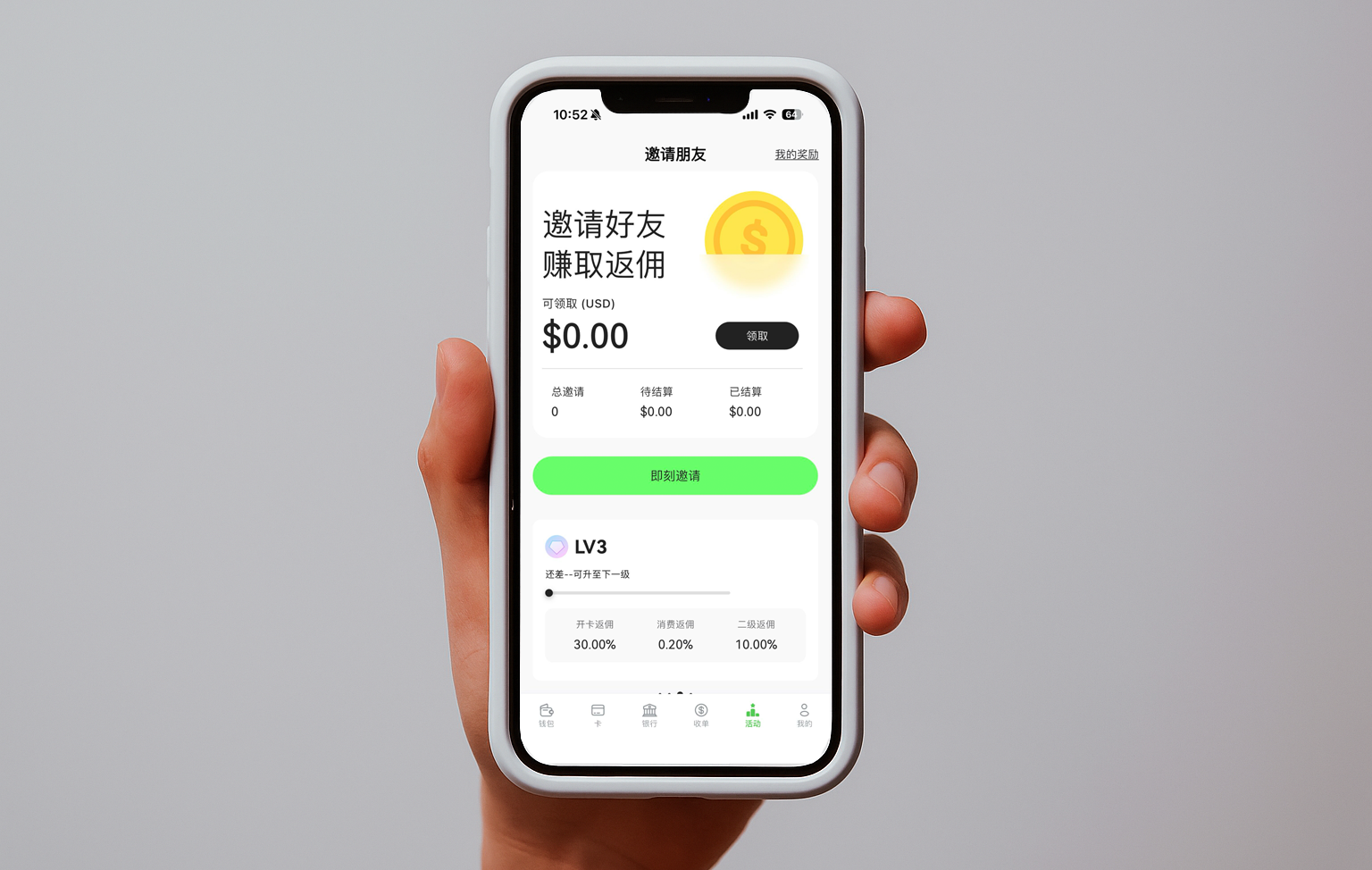 🐶 Dogpay Ambassador Program | Official Overview